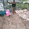 Смоляр Людмила Петровна