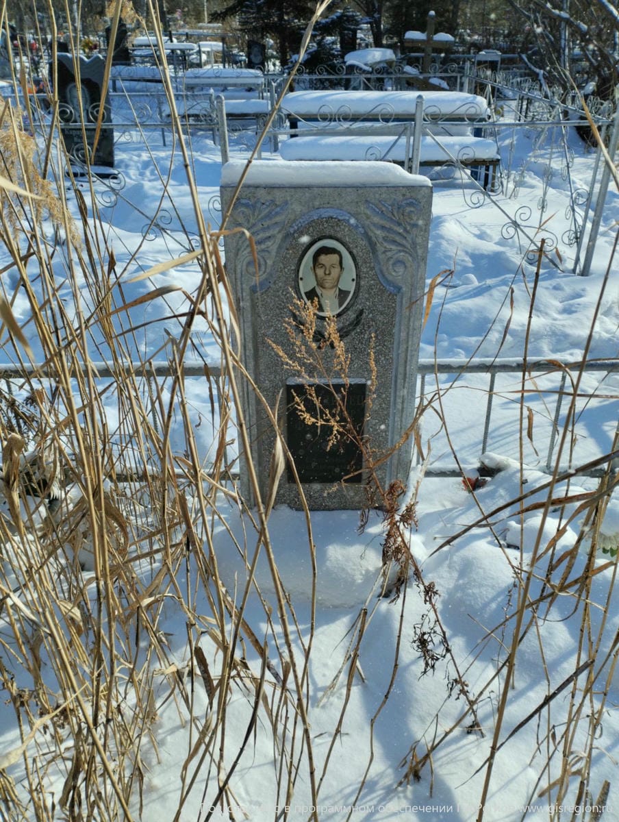 Голядинец Владимир Федорович