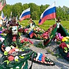 Лебедев Владимир Вадимович