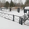 Кашлач Виктор Федорович