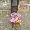 Калугина Устинья Николаевна
