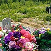 Голубцов Александр Васильевич
