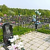Смирнова Екатерина Александровна