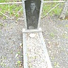 Заяц Агафья Николаевна