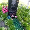 Шпак Максим Сергеевич
