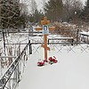 Самойленко Ирина Леонидовна