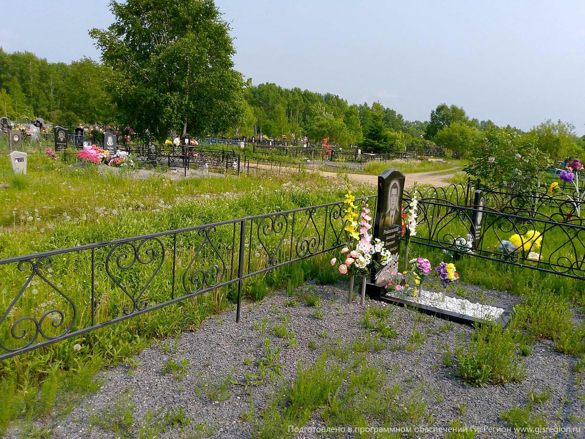 Романовский Анатолий Иванович