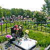 Валиев Захар Ихсанович
