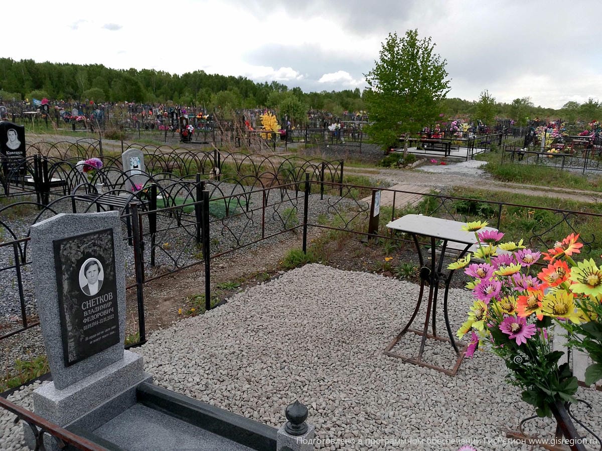 Снетков Владимир Федорович