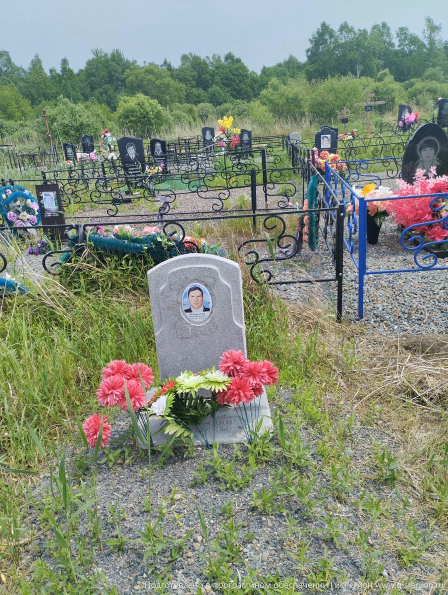 Ожерельев Николай Павлович