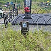 Хабиев Руслан Хансевярович
