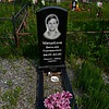 Михайлов Виталий Геннадьевич