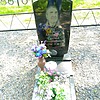 Майоров Евгений Александрович