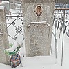Неизвестно Неизвестно Неизвестно