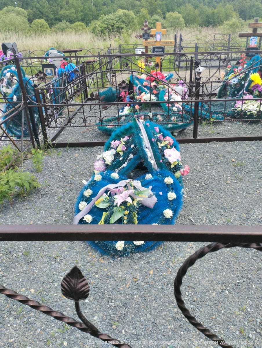 Волоский Михаил Егорович