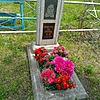 Винокурова Вера Алексеевна