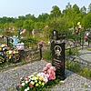 Лукьянов Василий Николаевич