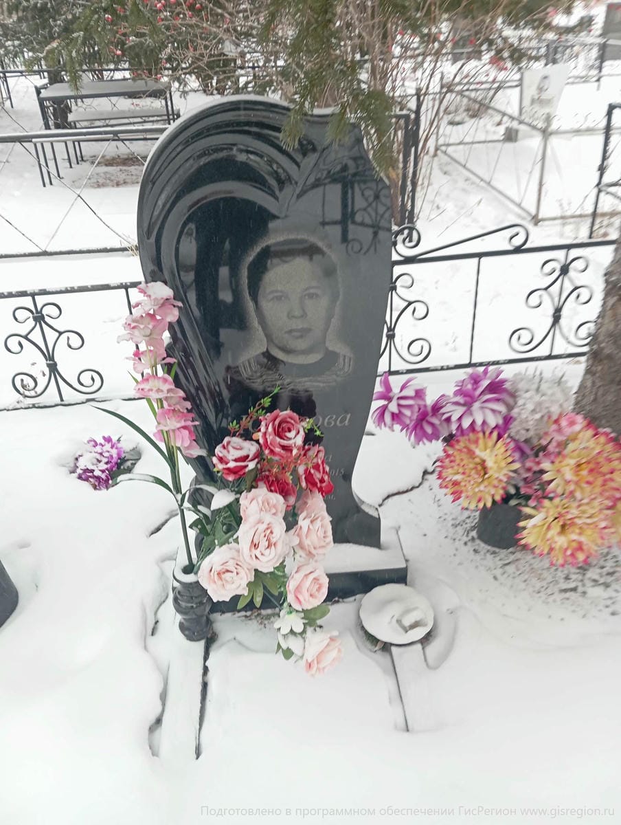 Юнусова Анна Яковлевна