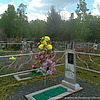 Лысова Раиса Ивановна