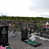 Лира Галина Михайловна