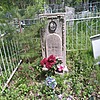 Величко Нина Леонтьевна