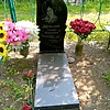 Дармограй Галина Федоровна