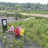 Огородникова Людмила Георгиевна