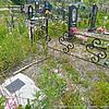 Божок Екатерина Фёдоровна