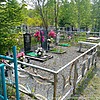 Шульга Виктор Григорьевич