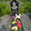Рачек Александр Борисович