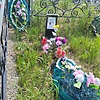 Фисенко Татьяна Александровна