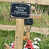 Якштас Анна Ивановна