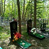 Бойцов Александр Геннадьевич