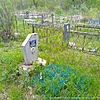 Тарасов Сергей Леонардович