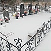 Юнусов Сергей Генрихович