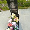Белокрылова Любовь Владимировна