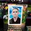 Лебедев Владимир Вадимович
