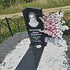 Печатнова Мария Лукьяновна