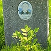 Потапов Андрей Васильевич
