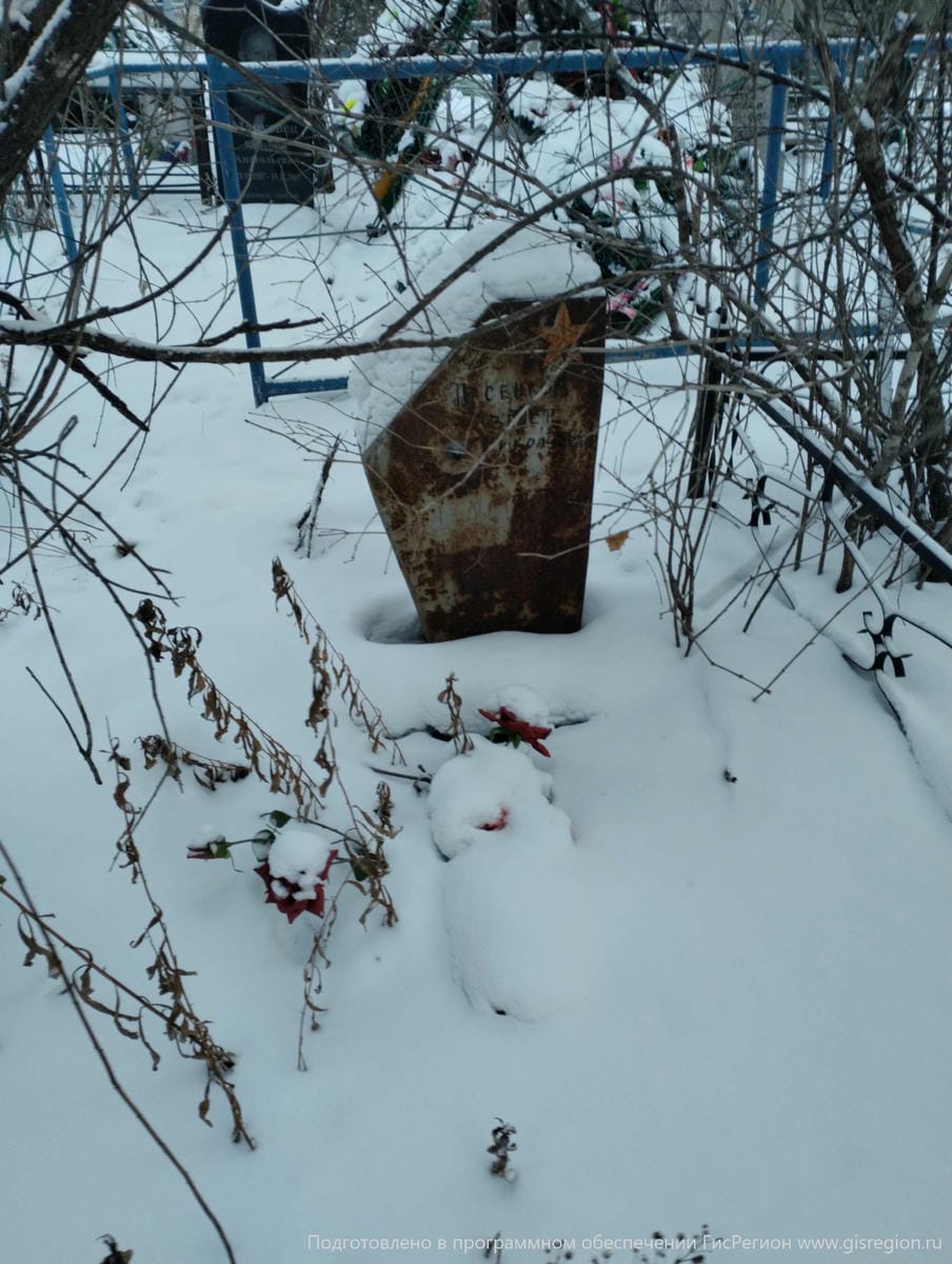 Пасенков Август Николаевич