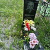 Щербаков Юрий Гаврилович