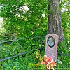 Журов Виктор Яковлевич