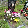 Швецова Таисья Михайловна