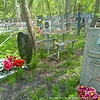 Лысаковская Любовь Александровна