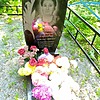 Тумирович Людмила Сергеевна