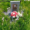 Черепанов Юрий Дмитриевич