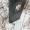 Скорогода Мария Ивановна