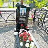 Соболева Анастасия Григорьевна