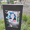 Огородникова Людмила Георгиевна