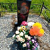 Слуцкий Александр Васильевич